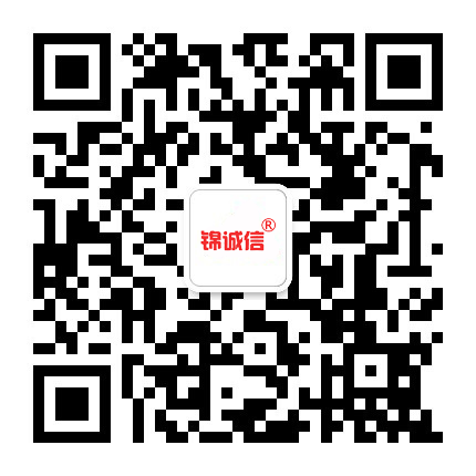 輝縣誠信建材微信公眾平臺二維碼